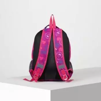 Рюкзак школьный, отдел на молнии, 2 наружных кармана, 2 боковых кармана, цвет розовый