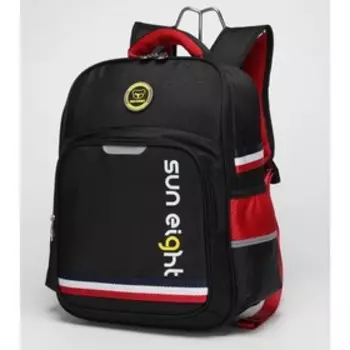 Рюкзак школьный, отдел на молнии, цвет черный/красный 28,5х14,5х38,5см