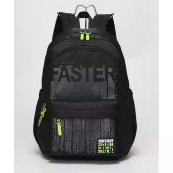 Рюкзак школьный, отдел на молнии, цвет черный/салатовый 31,5х15,5х45,5см