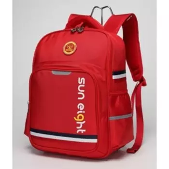 Рюкзак школьный, отдел на молнии, цвет красный 28,5х14,5х38,5см