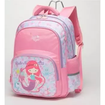 Рюкзак школьный, отдел на молнии, цвет розовый 29,5х15,5х40см