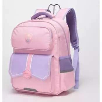 Рюкзак школьный, отдел на молнии, цвет розовый/фиолетовый 29х14,5х40,5см