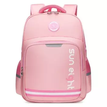 Рюкзак школьный, отдел на молнии, цвет светло-розовый 28,5х14,5х38,5см