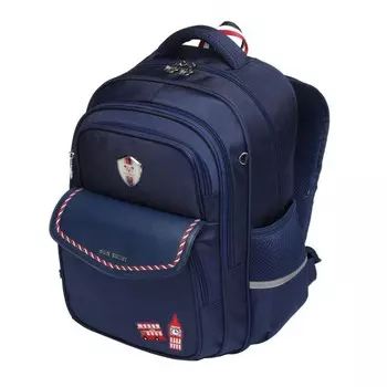 Рюкзак школьный, отдел на молнии, цвет темно-синий 29х14,5х40,5см