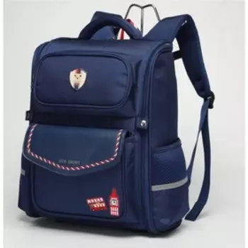 Рюкзак школьный, отдел на молнии, цвет темно-синий 29х15х38см