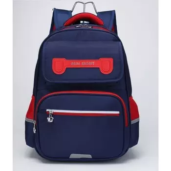 Рюкзак школьный, отдел на молнии, цвет темно-синий/красный 29,5х15х42см