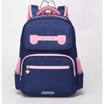 Рюкзак школьный, отдел на молнии, цвет темно-синий/розовый 29,5х15х42см