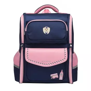 Рюкзак школьный, отдел на молнии, цвет темно-синий/розовый 29х15х38см