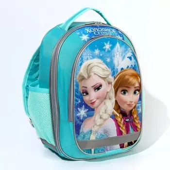 Рюкзак школьный с эргономической спинкой, 37х26х15 см, Холодное сердце