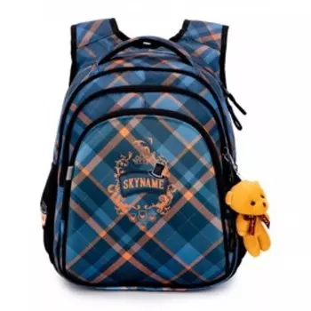 Рюкзак школьный SkyName + брелок мишка, 37 х 30 х 16 см, эргономичная спинка