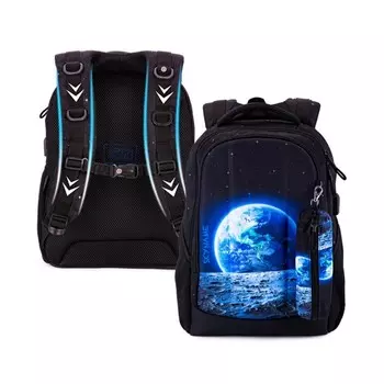 Рюкзак школьный SkyName + пенал, 38 х 28 х 16 см, эргономичная спинка