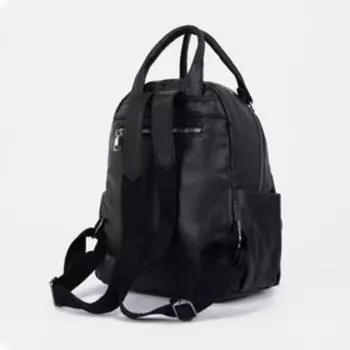 Рюкзак-сумка на молнии, цвет чёрный