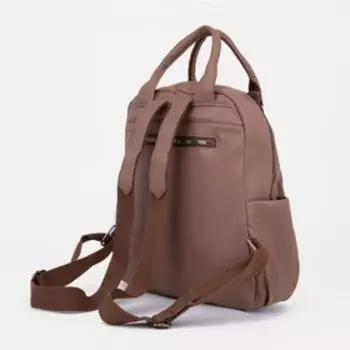 Рюкзак-сумка на молнии, цвет коричневый