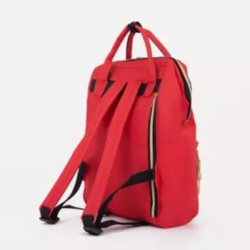 Рюкзак-сумка на молнии, цвет красный