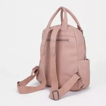 Рюкзак-сумка на молнии, цвет розовый