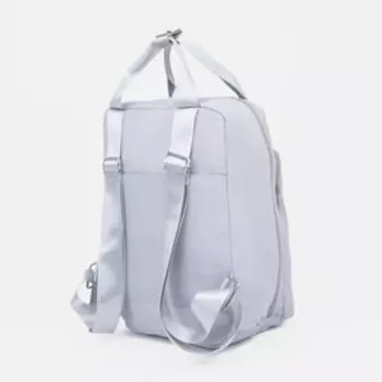 Рюкзак - сумка, текстиль, цвет серый