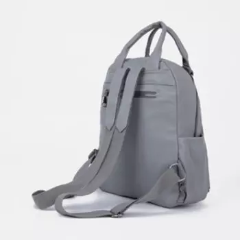 Рюкзак-сумка на молнии, цвет серый