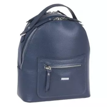 Рюкзак-сумка женский, океан, 220x260x110