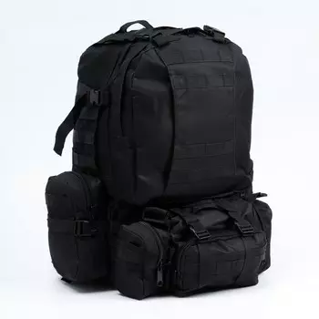 Рюкзак тактический туристический Storm tactic, 50 л, с карманами, однотонный, чёрный