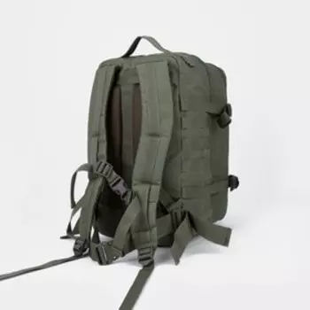 Рюкзак туристический, 30 л, отдел на молнии, цвет зелёный