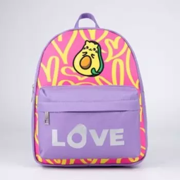 Рюкзак школьный текстильный c карманом «Авокотик», светоотражающие элементы, 272310 см