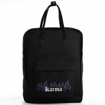 Рюкзак школьный текстильный Karma, 382713 см, чёрный