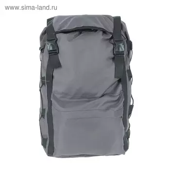 Рюкзак "Тип-1", 70 л, цвет серый