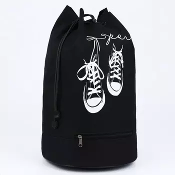 Рюкзак-торба «Кеды», 45х20х25, отдел на стяжке шнурком, чёрный