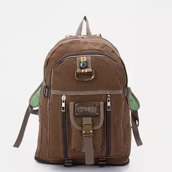 Рюкзак туристический, 25 л, 2 наружных кармана, цвет коричневый