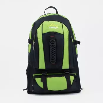 Рюкзак туристический, 28/30 л, 4 наружных кармана, цвет зелёный