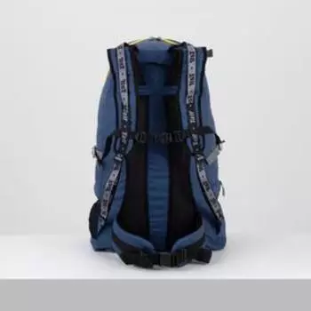 Рюкзак туристический, 80 л, отдел на молнии, 3 наружных кармана, цвет синий/серый/жёлтый