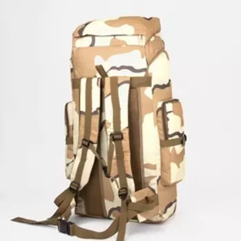Рюкзак туристический 90 л, 32*18*60, отд на молнии, камуфляж