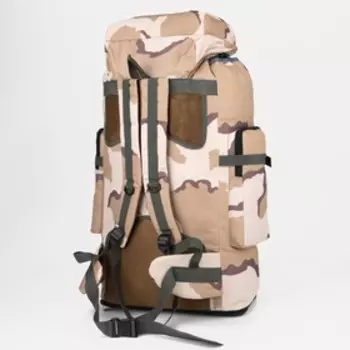 Рюкзак туристический 90 л, 32*18*60, отд на молнии, камуфляж