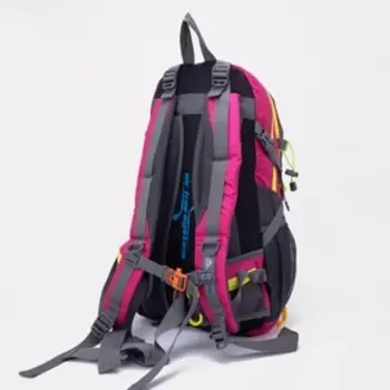 Рюкзак туристический на молнии 31 л, цвет малиновый