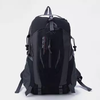 Рюкзак туристический на молнии 7 л, цвет чёрный