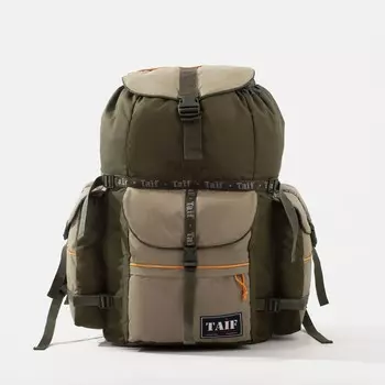 Рюкзак туристический на затяжке, 75 л, 3 наружных кармана, цвет хаки