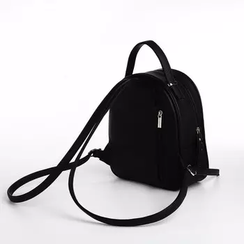 Рюкзак-мини женский TEXTURA, на молнии, размер 22925 см, чёрный