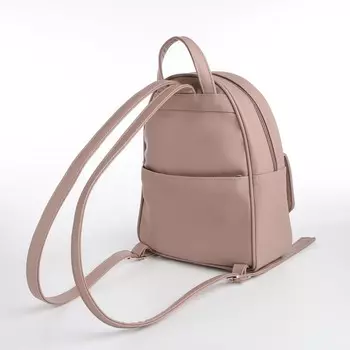 Рюкзак-мини женский TEXTURA, на молнии, размер 221028 см, пудровый