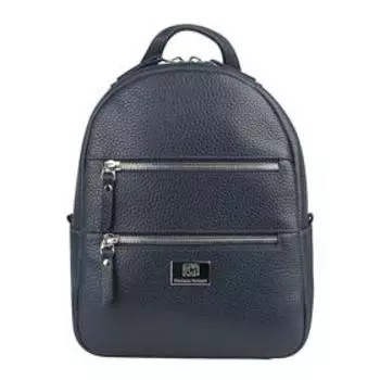 Рюкзак женский, океан, 200x250x110