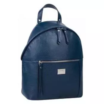 Рюкзак женский, океан, 240x330x95