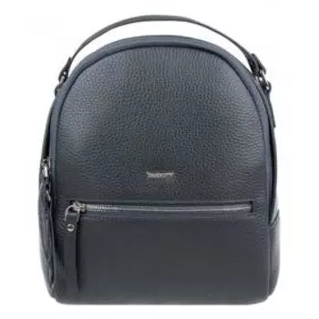 Рюкзак на молнии, цвет серый