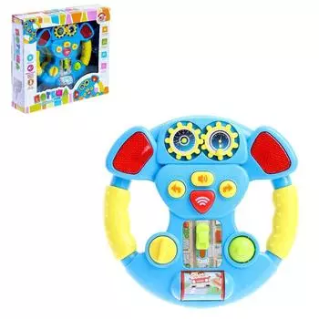 Руль музыкальный «Городской водитель», световые и звуковые эффекты, цвета МИКС