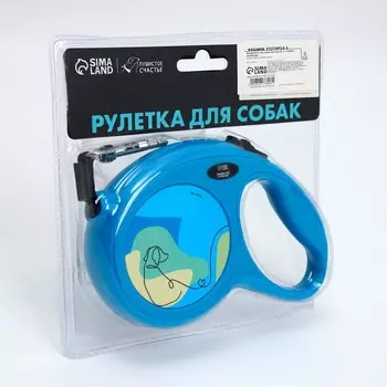 Рулетка 5 м «Classic», max = 25 кг, синий