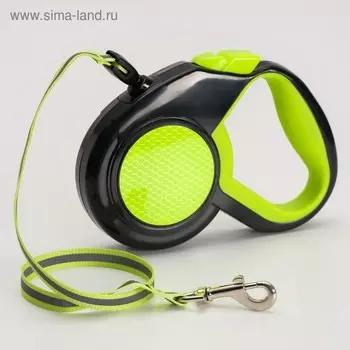 Рулетка «Пижон» светоотражающая, 5 м, до 25 кг, трос, прорезиненная ручка, зелёная