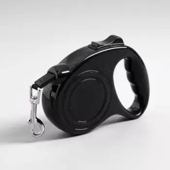 Рулетка эргономичная, 3 м, до 11.5 кг, чёрная