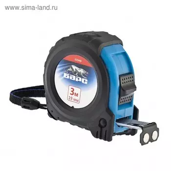 Рулетка БАРС Вектор 3 м × 19 мм, утолщённое полотно, магнитный зацеп, обрезиненный корпус