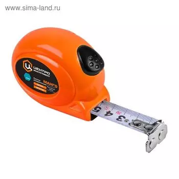 Рулетка Центроинструмент "МАНГО", магнитная, автостоп, 1307-8-25