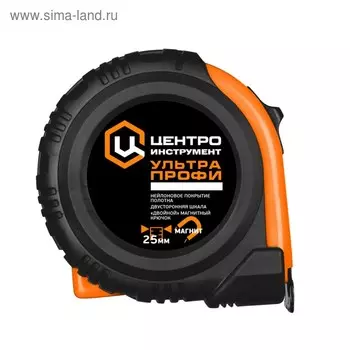 Рулетка ЦЕНТРОИНСТРУМЕНТ "ультра-профи", с двусторонним полотном, 3мх19мм, магнитная