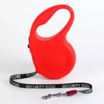 Рулетка для собак Love you, 3,5 м, вес животного до 12 кг