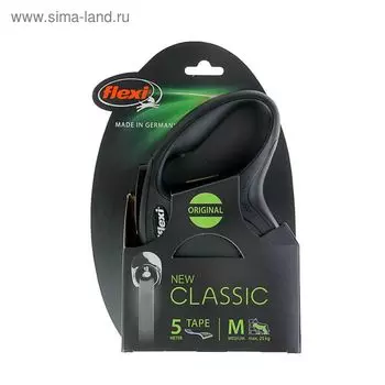 Рулетка Flexi New Classic M (до 25 кг) лента 5 м, черная